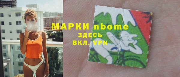 а пвп мука Алзамай