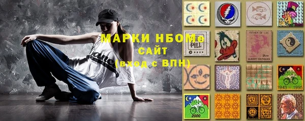 а пвп мука Алзамай