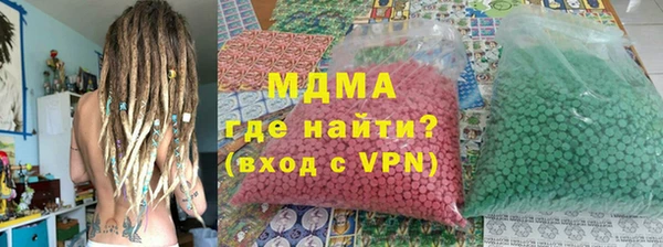 прущая мука Алексеевка