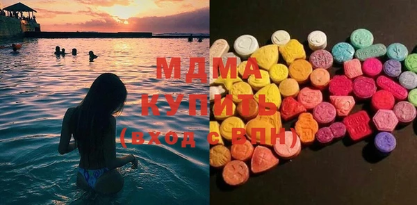 прущая мука Алексеевка