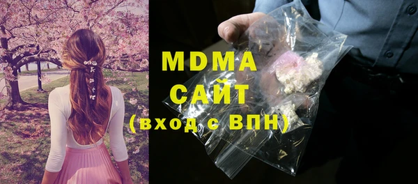 прущая мука Алексеевка