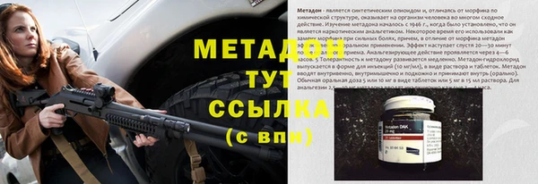 прущая мука Алексеевка