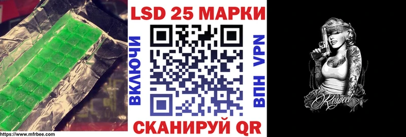 mega как войти  Малаховка  ЛСД экстази ecstasy 