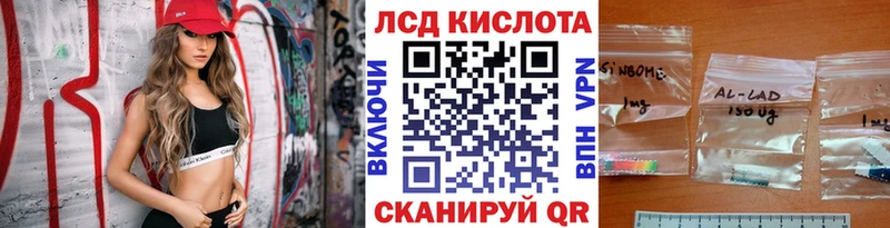 Марки N-bome 1,8мг Малаховка