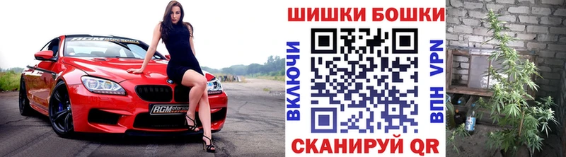 МАРИХУАНА ГИДРОПОН  блэк спрут маркетплейс  Малаховка  цены наркотик 